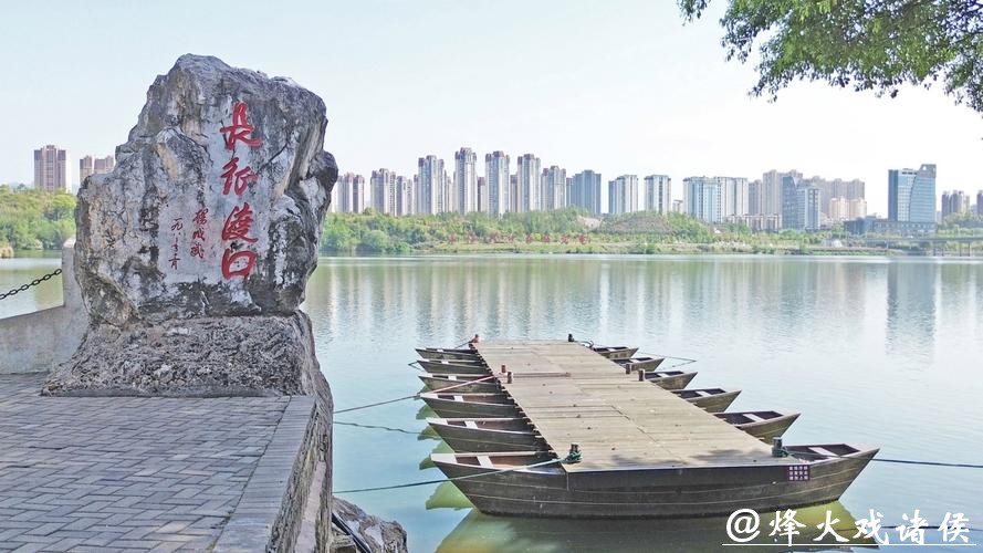 特写：新年“第一渡”