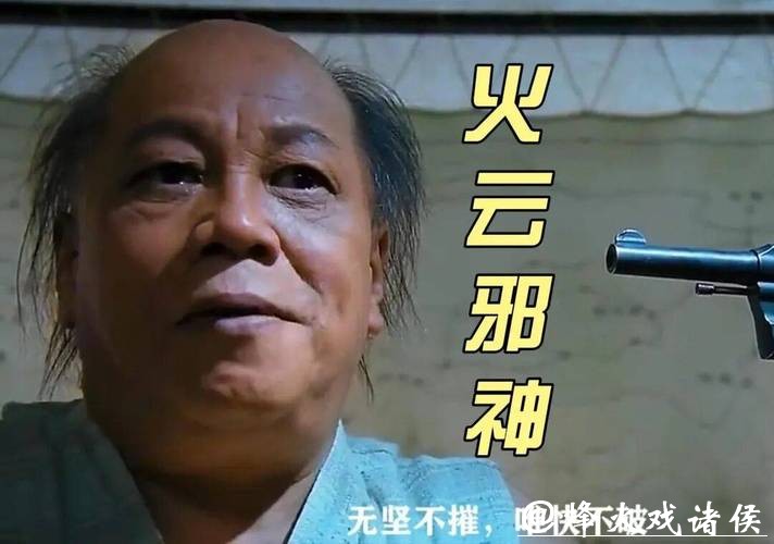 功夫影星梁小龙逝世多名网友悼念,他的“陈真”“火云邪神”深入人心 功夫影星梁小龙逝世多名网友悼念,他的“陈真”“火云邪神”深入人心